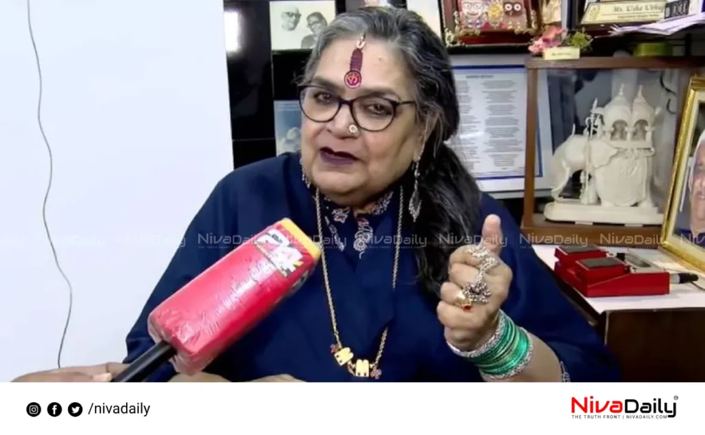 Usha Uthup Hema Committee report