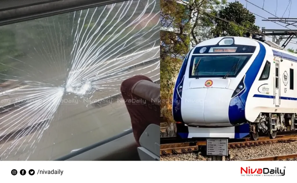 Vande Bharat Express stone pelting Kerala