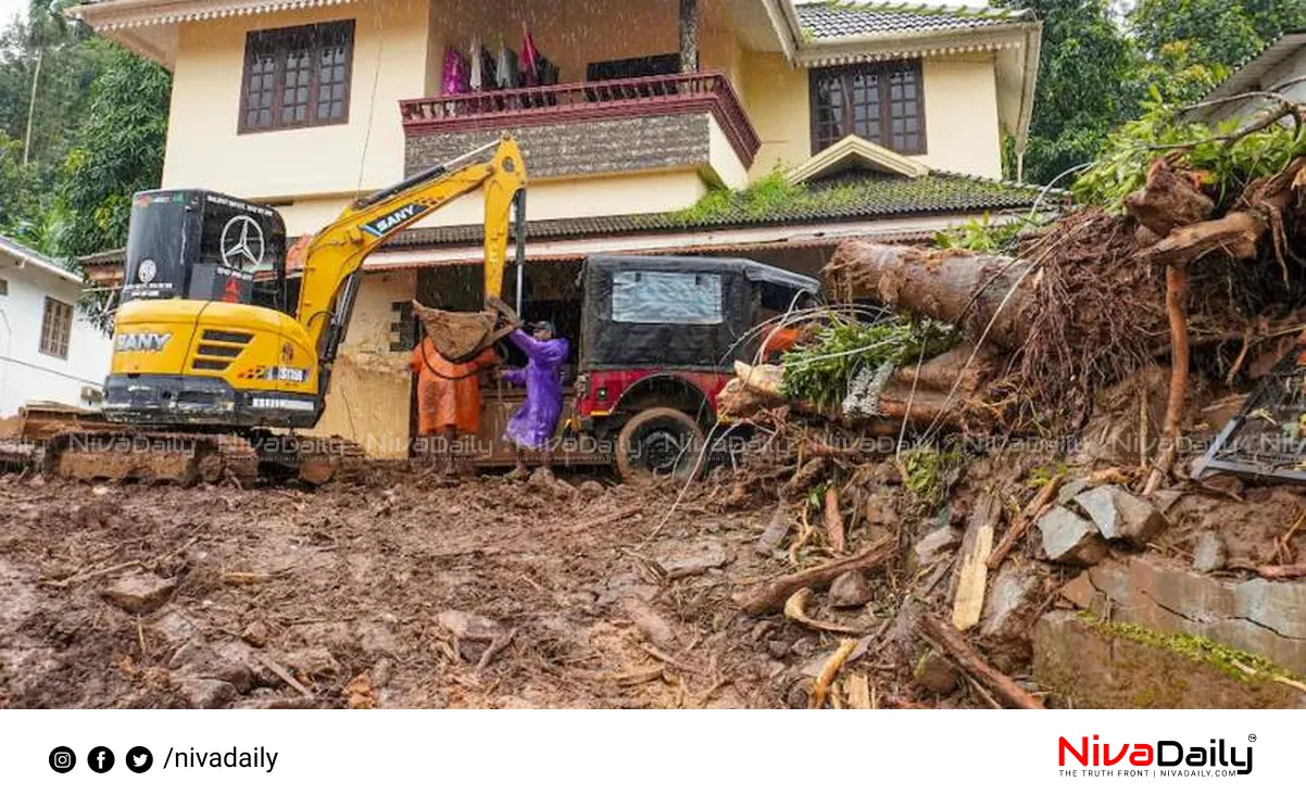 Wayanad landslide insurance claims