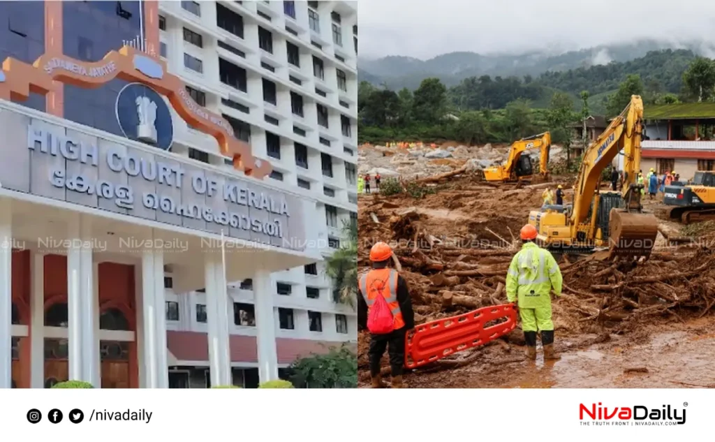 Wayanad landslide disaster