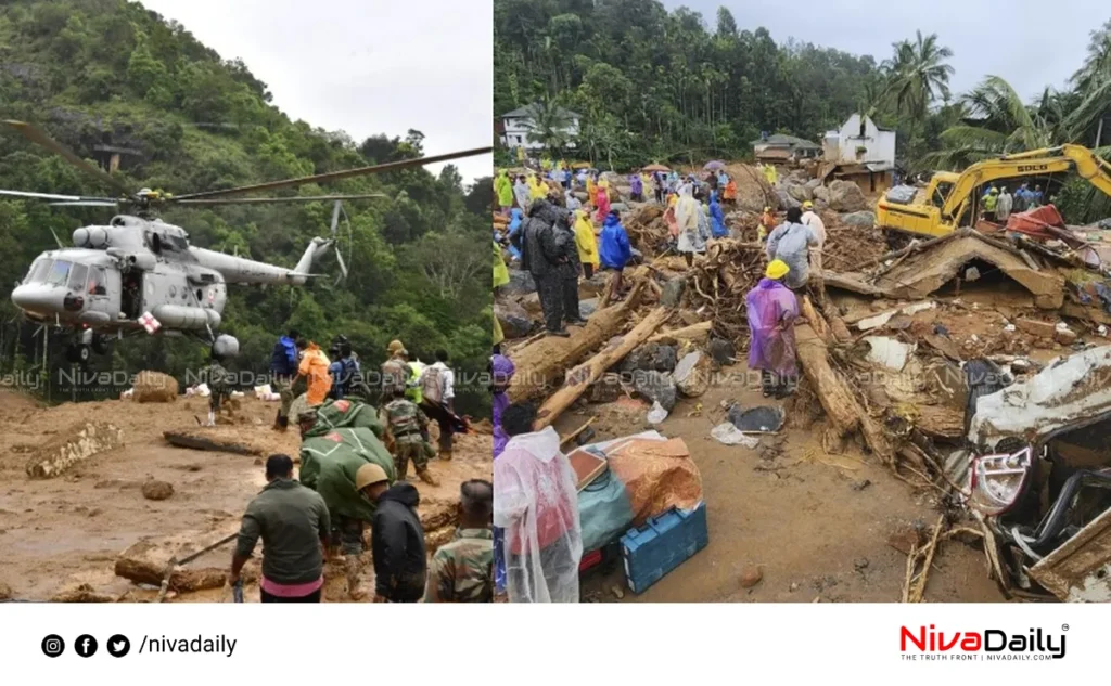 Wayanad landslide search operation