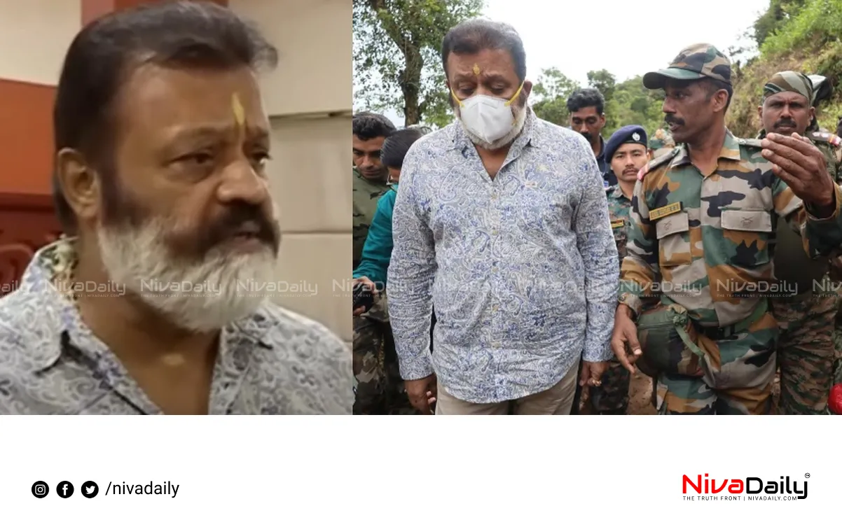 Suresh Gopi Wayanad landslide