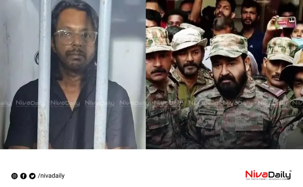 Mohanlal, Chekuthan, Arrest, Abuse, Military Uniform