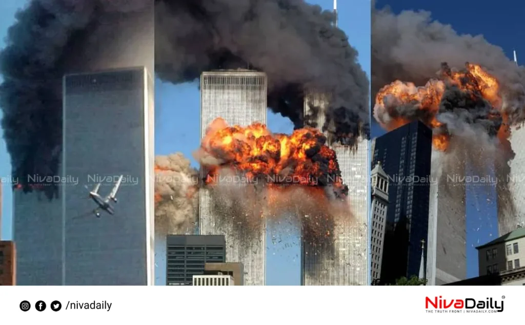 9/11 World Trade Center attack anniversary