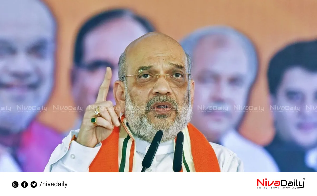 Amit Shah J&K terrorism Congress-NC alliance