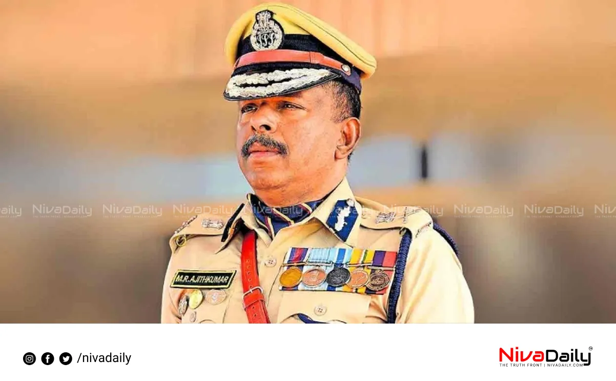 Kerala Police reforms