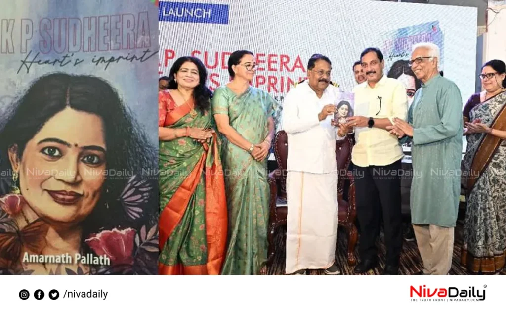 KP Sudheera biography release