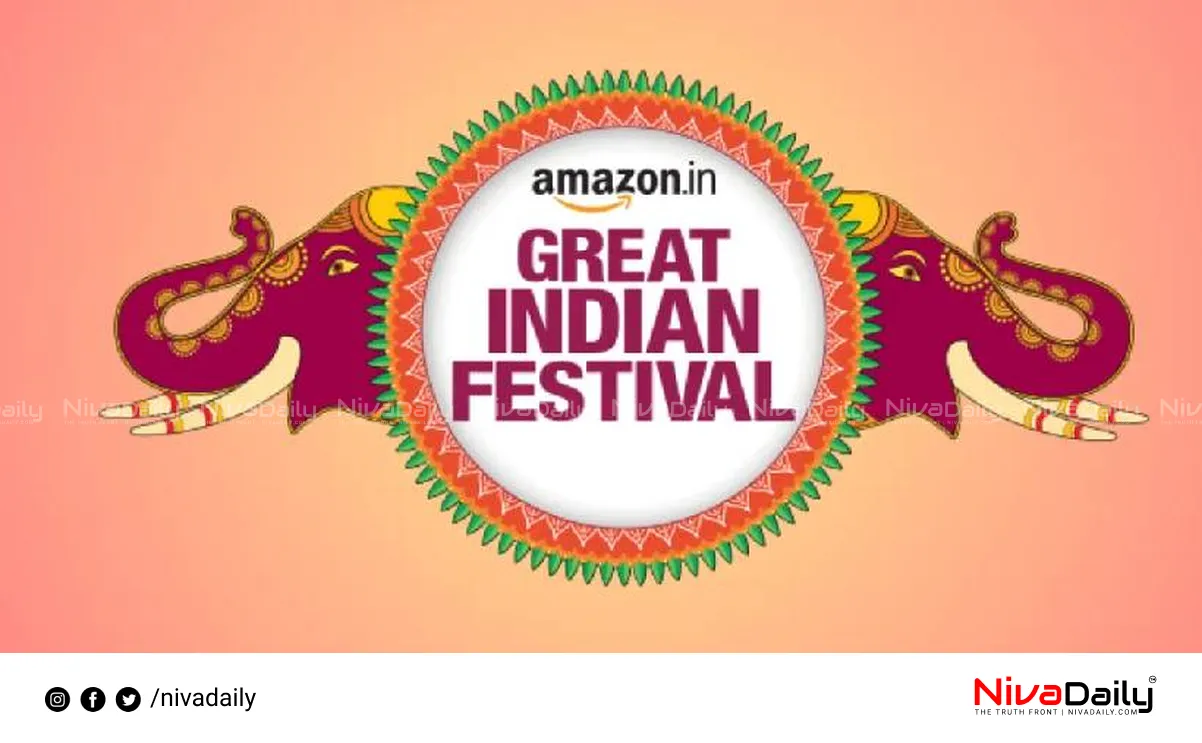 Amazon Great Indian Festival 2024