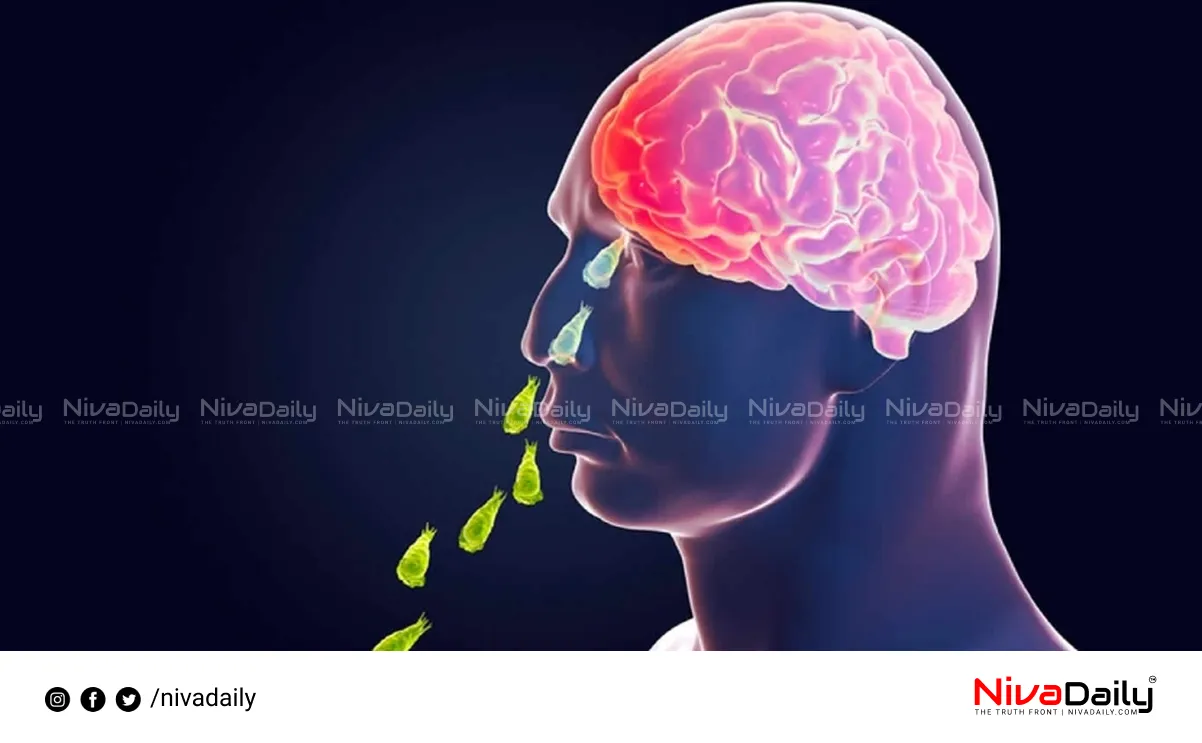 Amoebic Meningoencephalitis Thiruvananthapuram