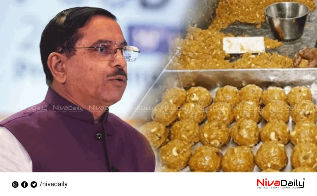 Tirupati laddu animal fat investigation