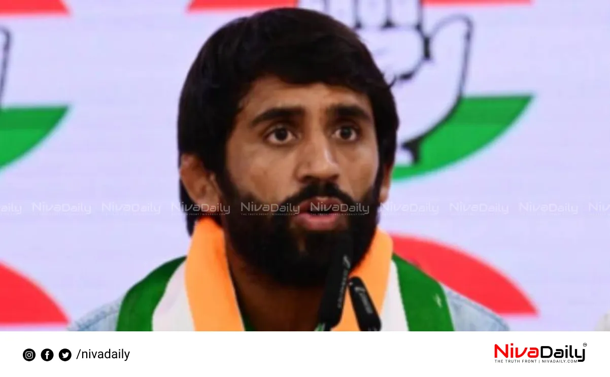 Bajrang Punia death threat