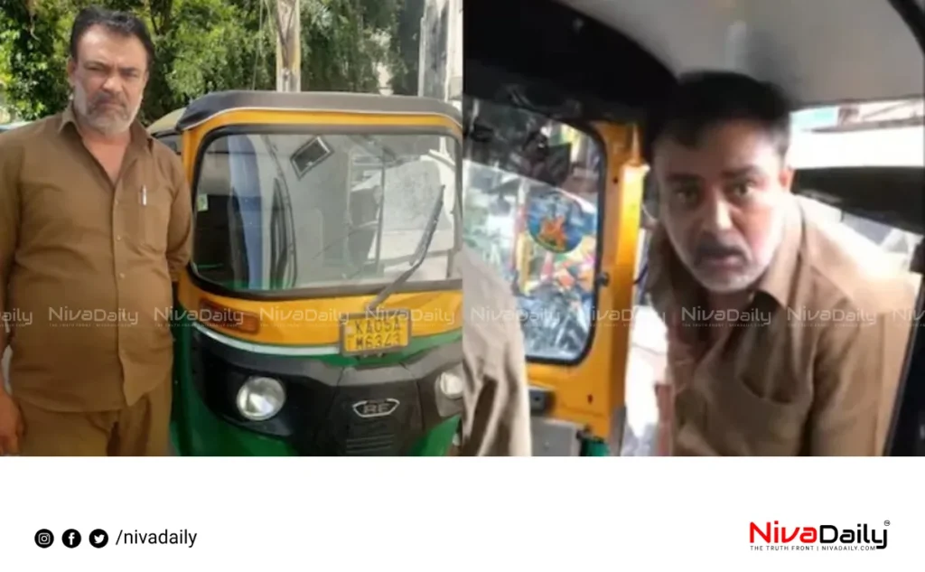 Ola auto driver assault Bengaluru