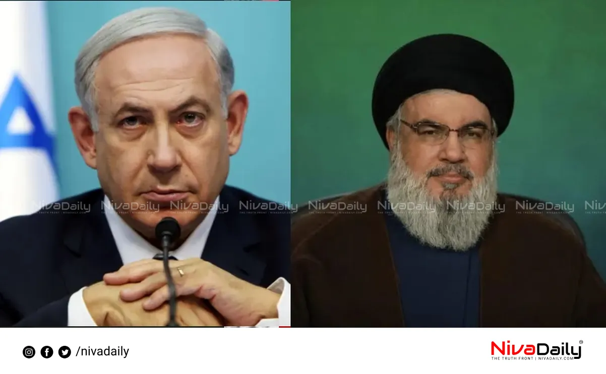 Nasrallah killing Netanyahu reaction