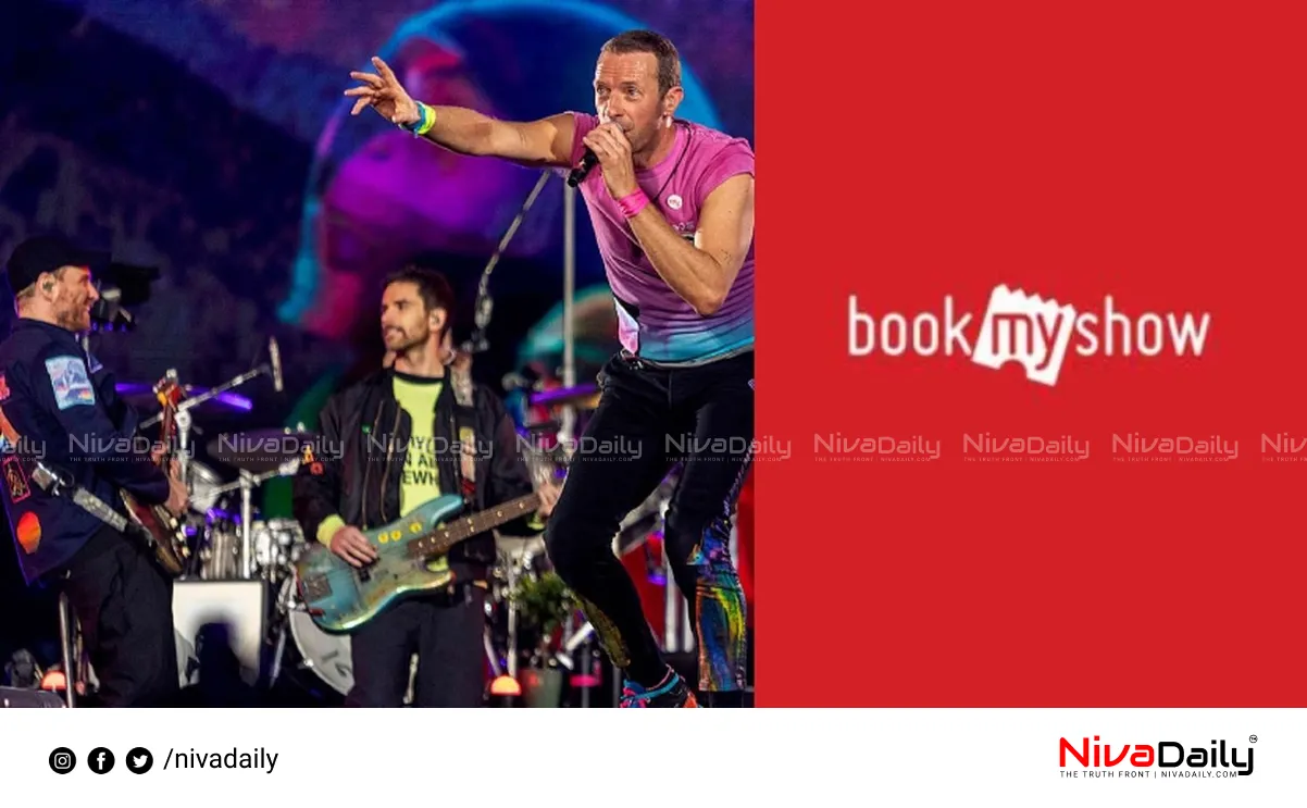 BookMyShow CEO Coldplay concert ticket scam