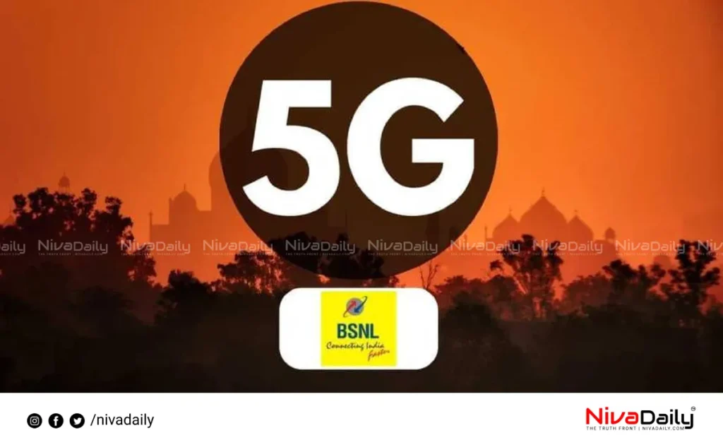 BSNL 5G launch