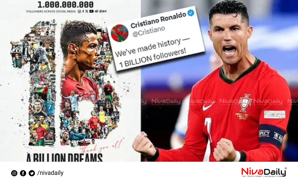 Cristiano Ronaldo 1 billion followers