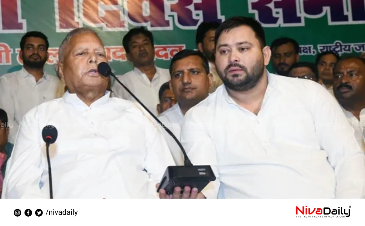 Lalu Prasad land-for-jobs case