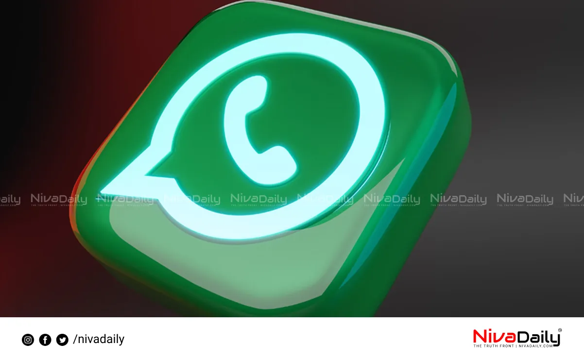 WhatsApp security feature