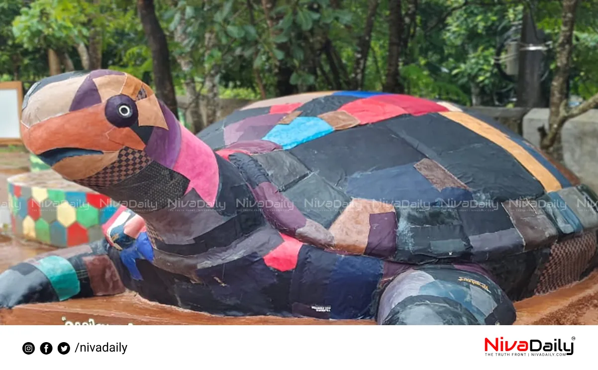 waste turtle sculpture school