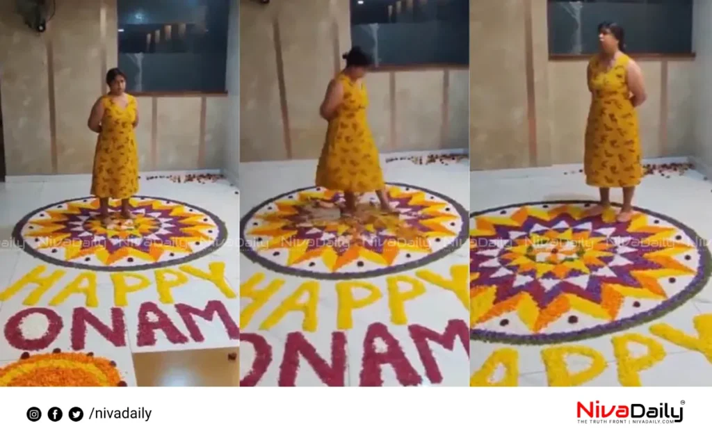 Onam pookkalam destruction Bengaluru