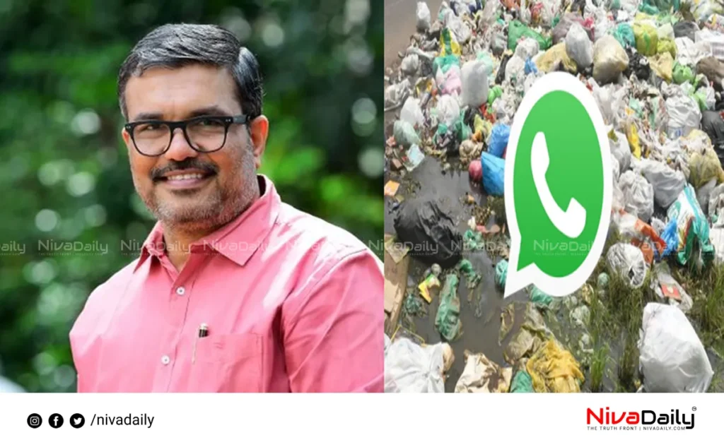 Kerala public waste reporting WhatsApp