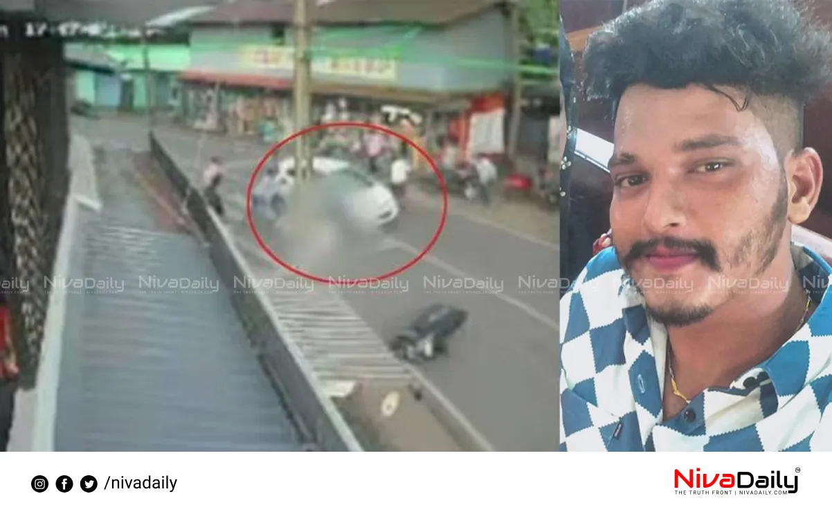 Kollam Mainagappally accident investigation