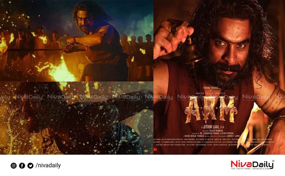 Tovino Thomas ARM movie release