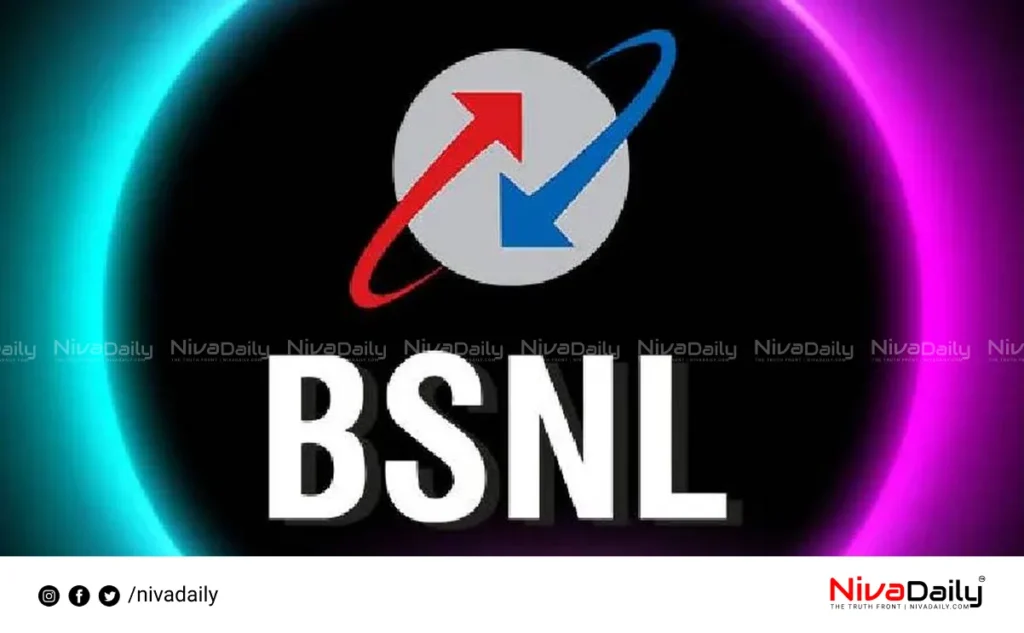 BSNL Sarvatra WiFi connectivity