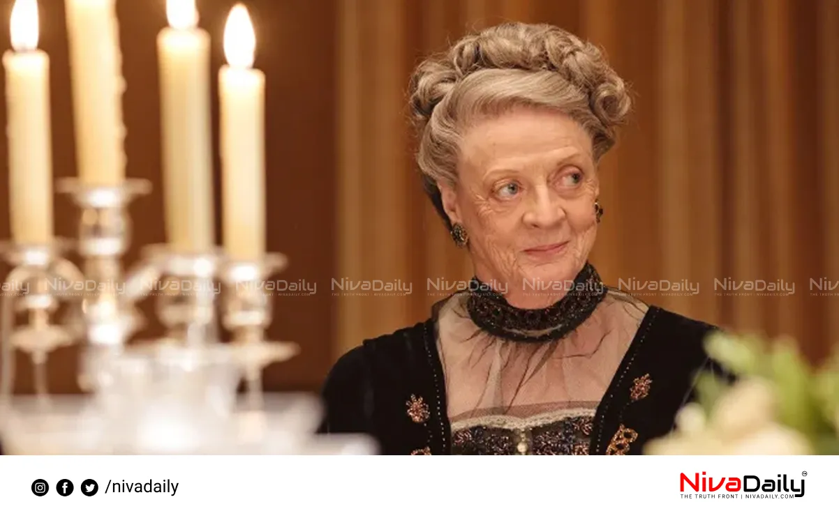 Maggie Smith death