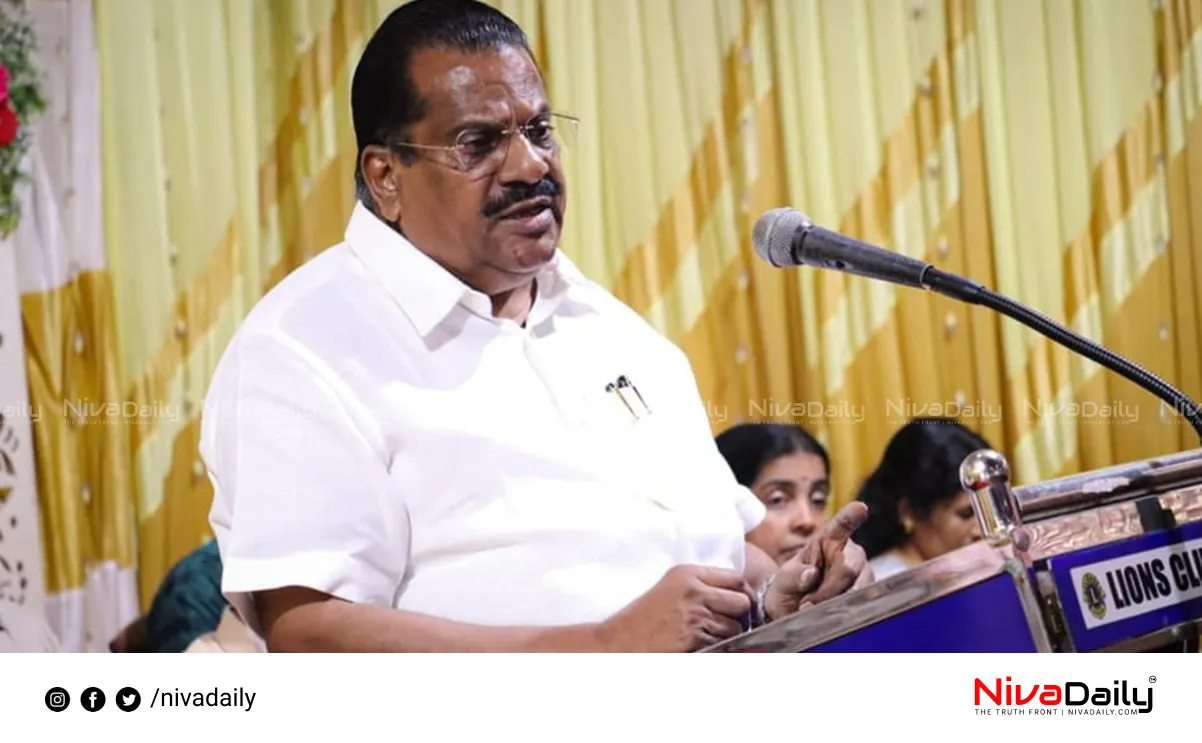 EP Jayarajan CPI(M) meetings