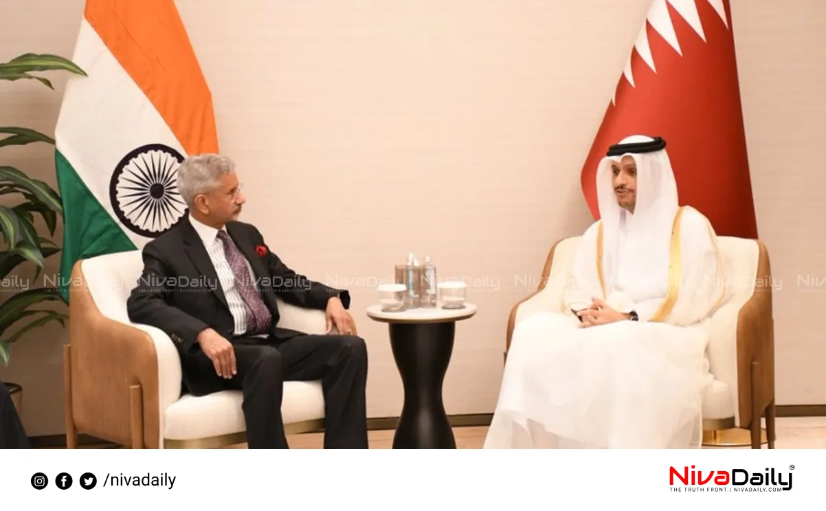 India-Qatar diplomatic relations