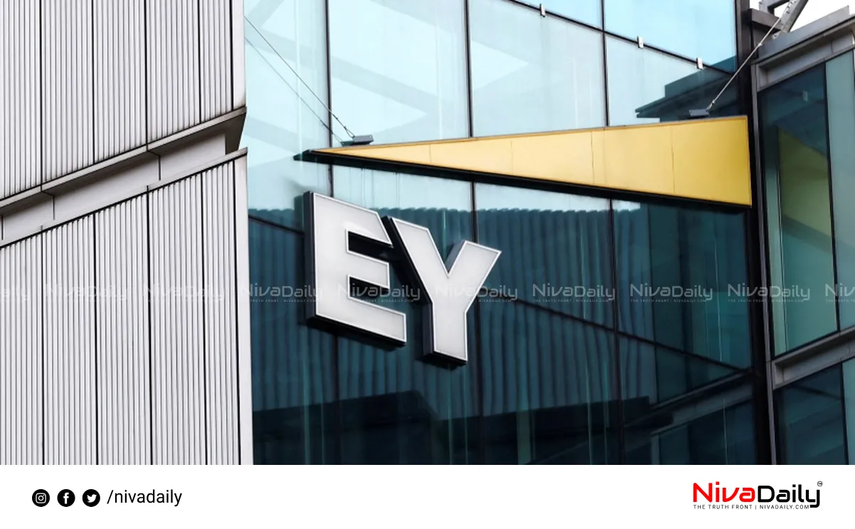 EY company labor department action