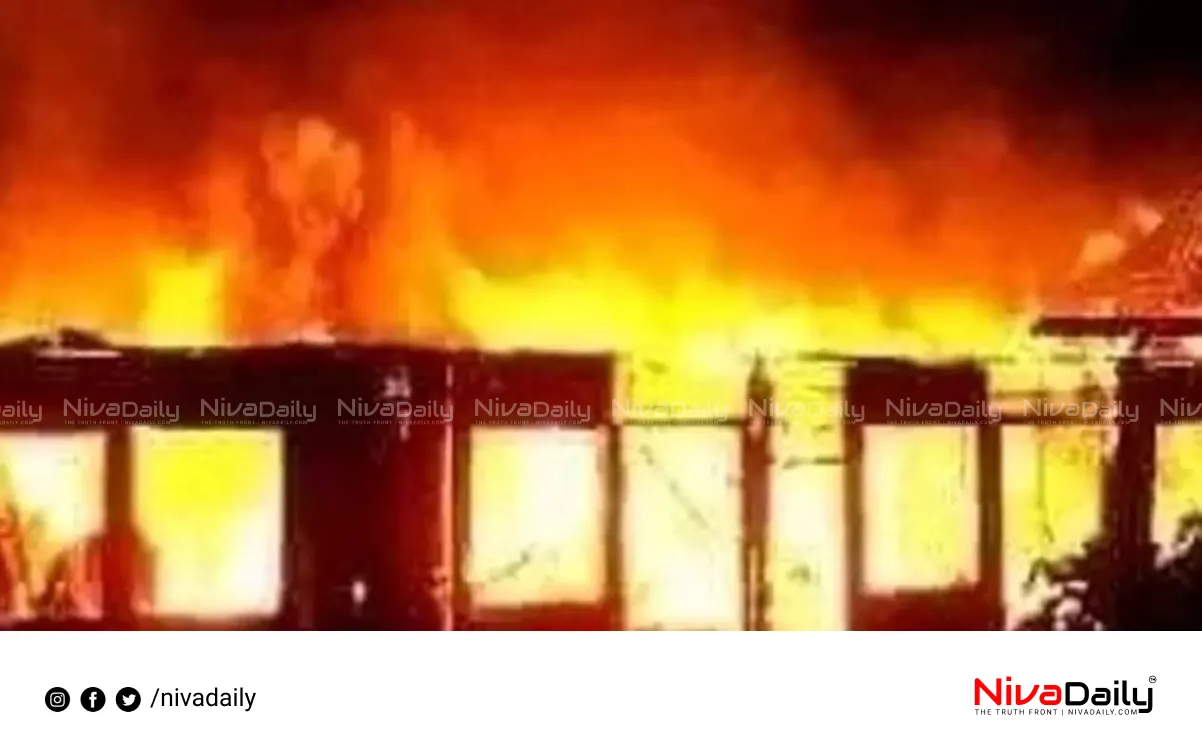 Kenya school fire