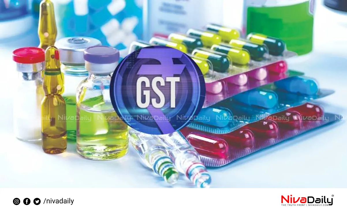 GST reduction cancer drugs