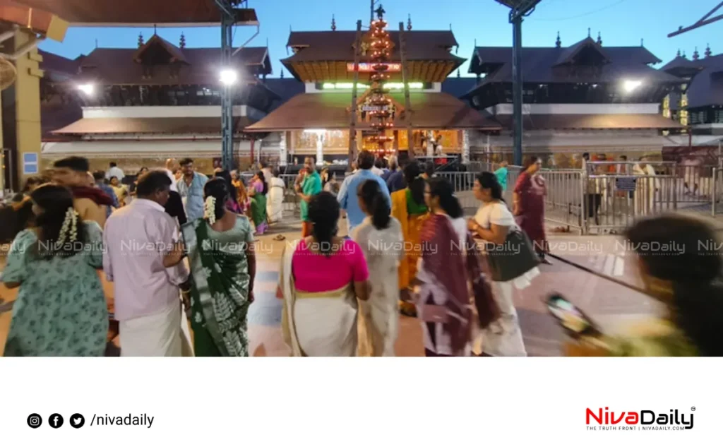 Guruvayur Temple weddings