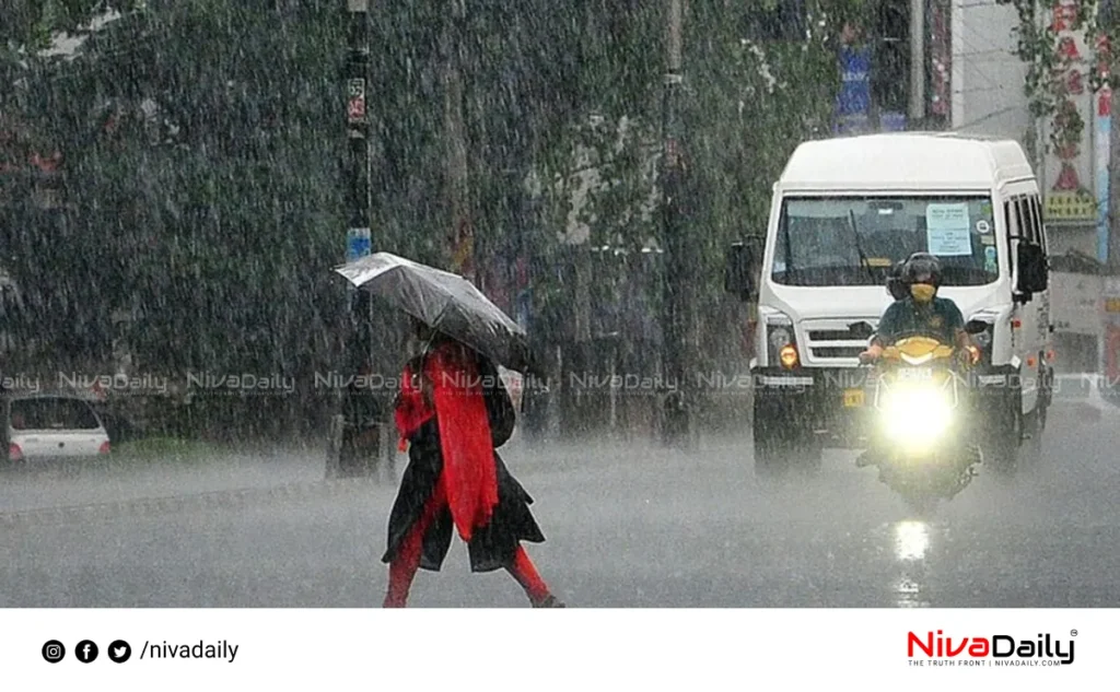 Kerala heavy rainfall alert