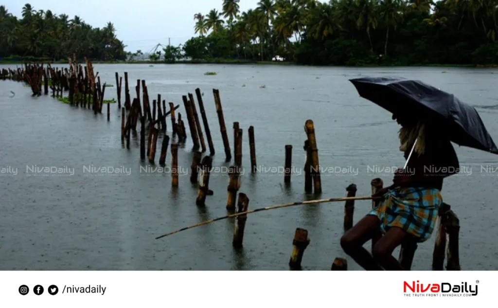 Kerala rainfall alert