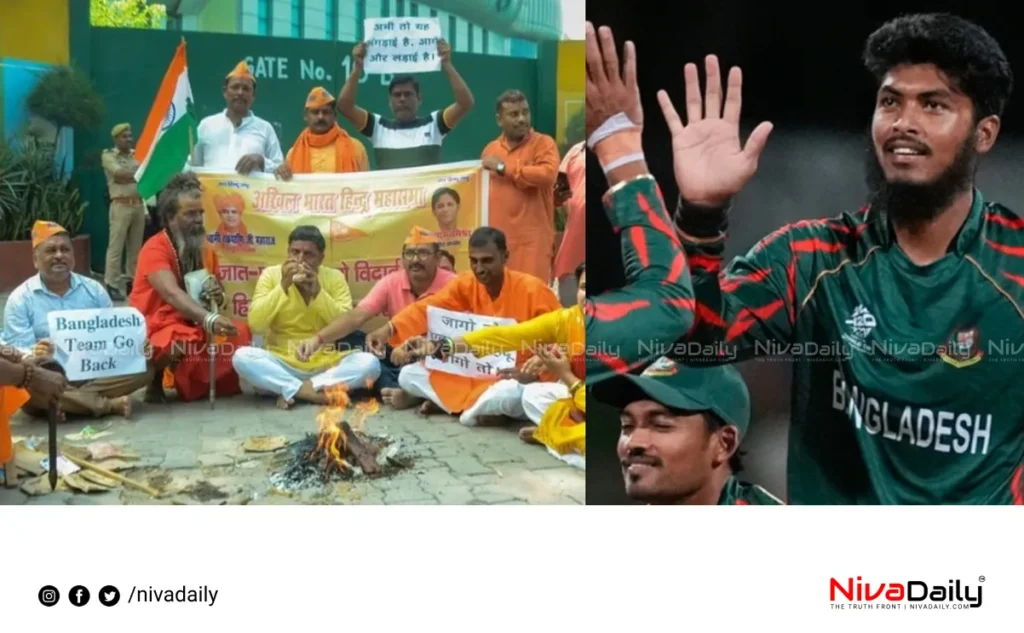 Hindu Mahasabha protest India-Bangladesh T20