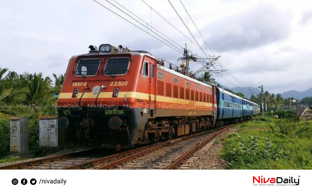 Onam special trains Kerala