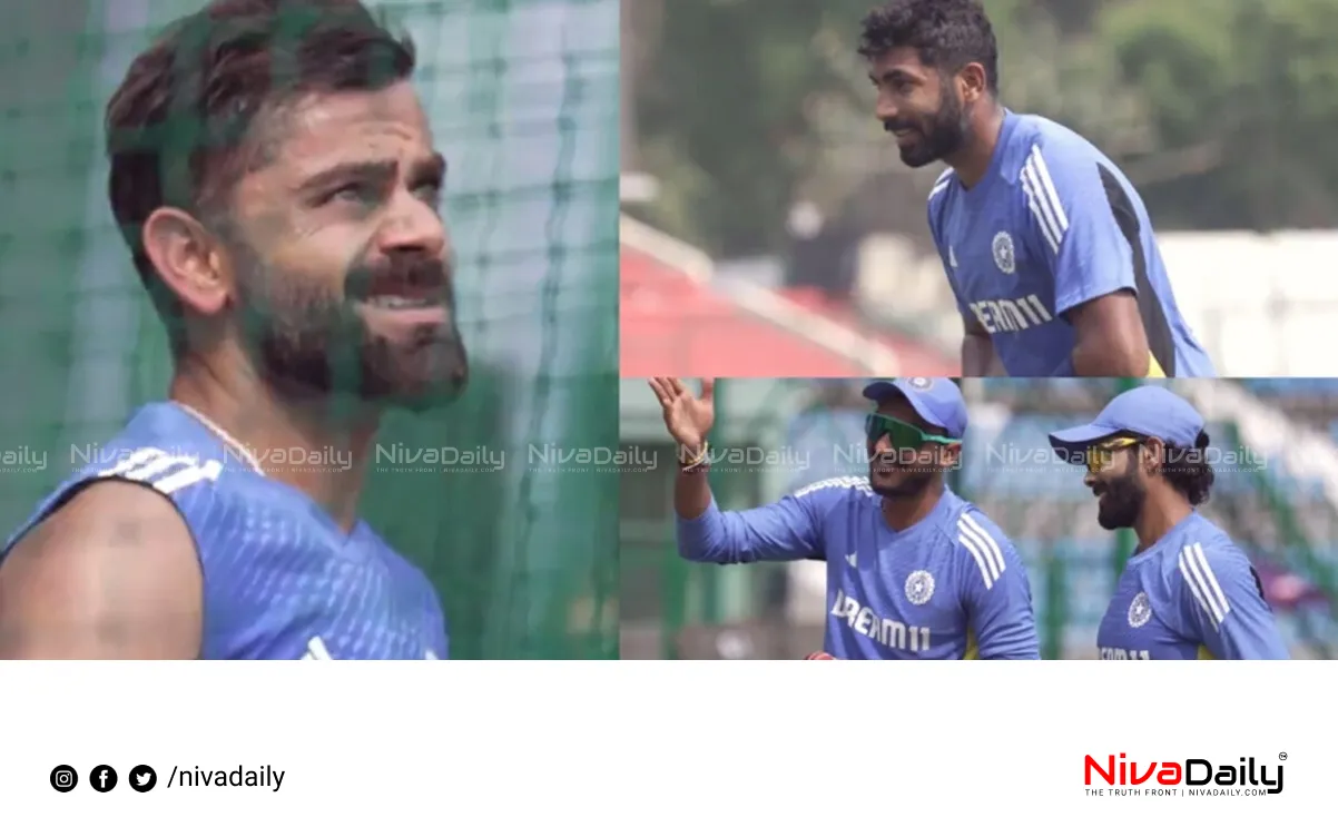 Virat Kohli net practice struggles