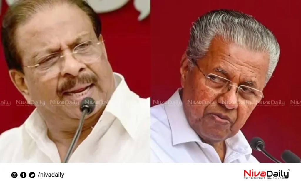 K Sudhakaran accuses CM Pinarayi Vijayan