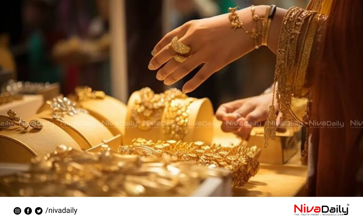 Kerala gold price September 18