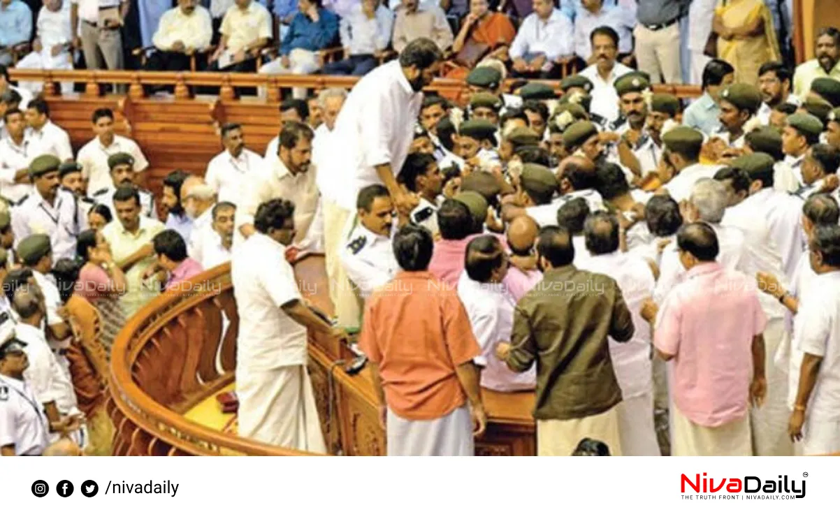 Kerala assembly ruckus case