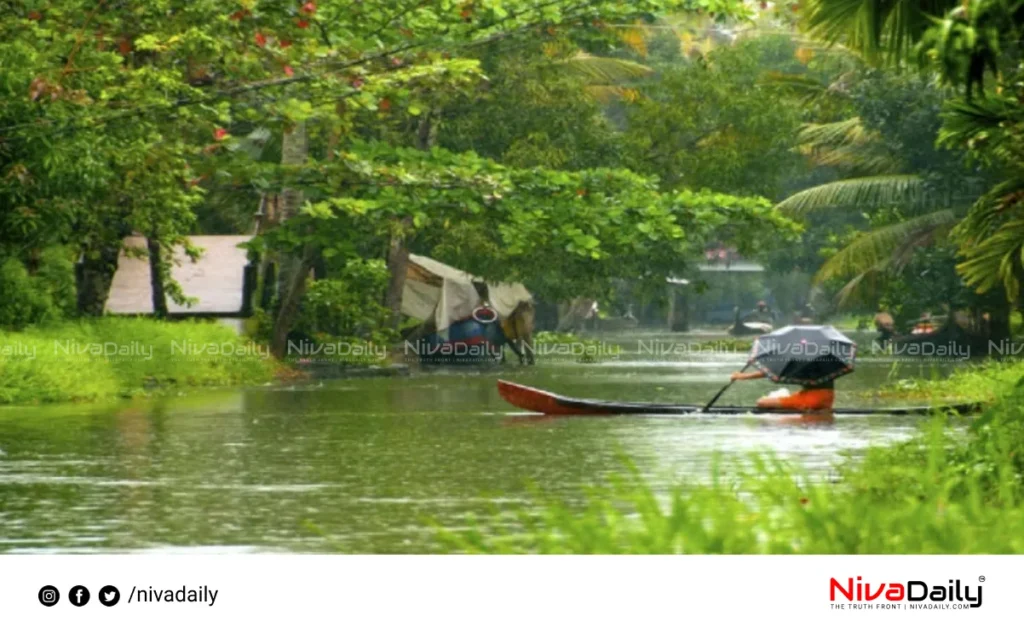 Kerala heavy rains yellow alert