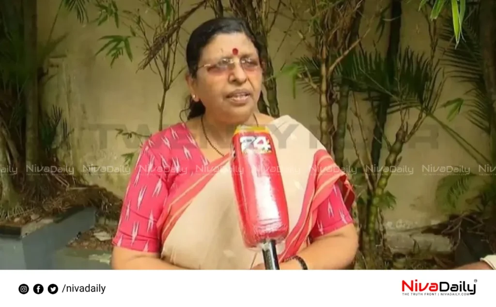 Kerala Women's Commission Mukesh resignation