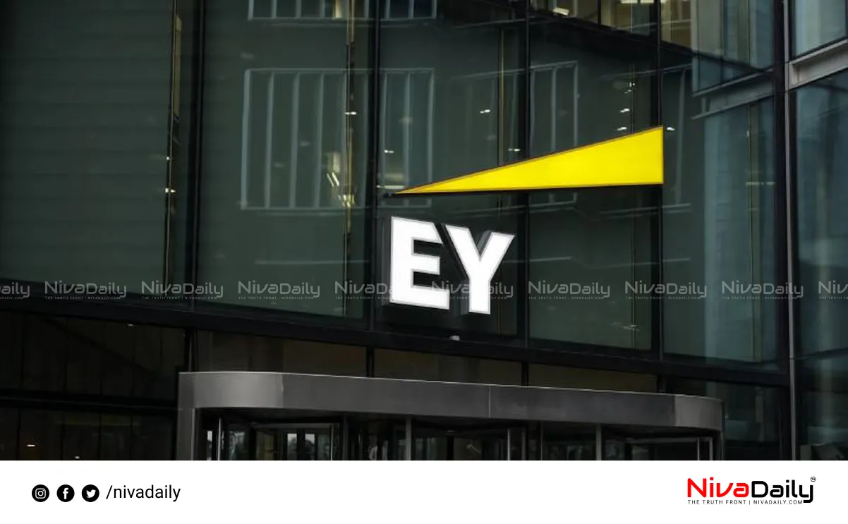 EY India Pune office unauthorized operation