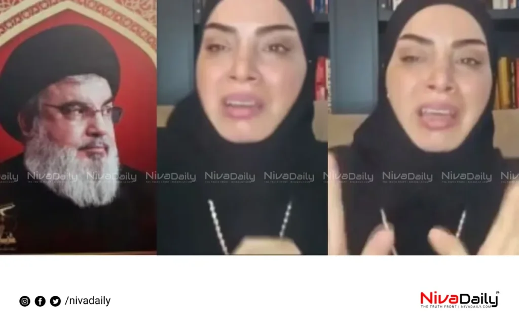 Lebanese journalist Hassan Nasrallah death reaction