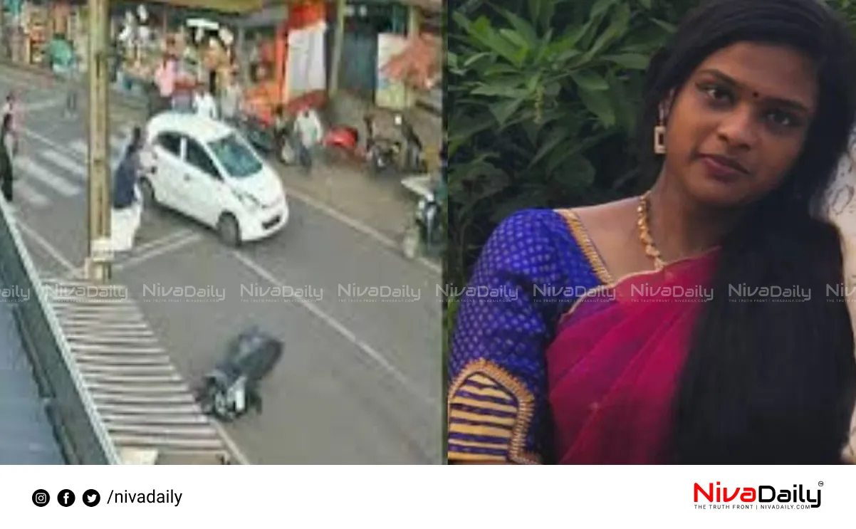 Mainagappally accident bail rejection