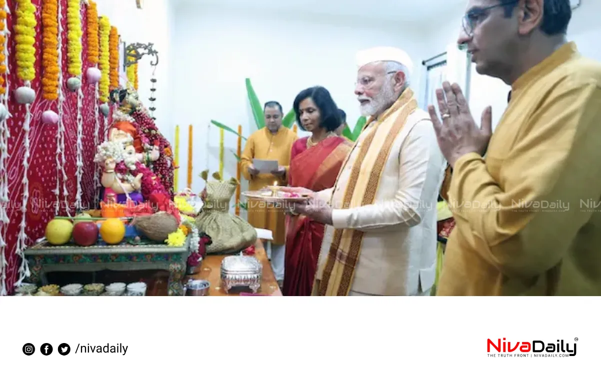 Modi CJI Ganpati puja controversy