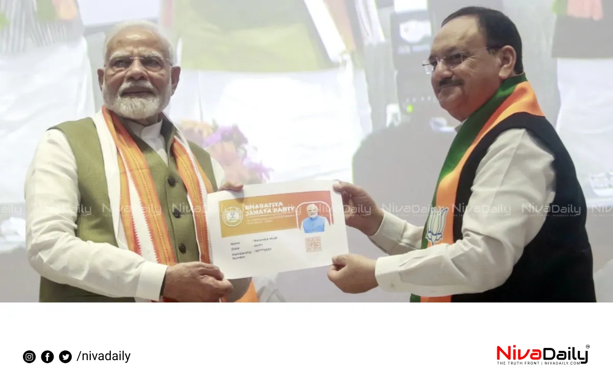 BJP membership campaign